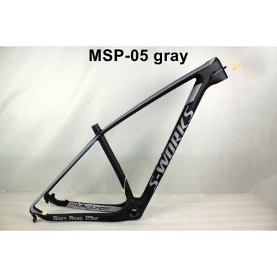 specialized mountain bike frame