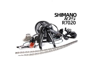 SHIMANO R7020 Rennrad Öl Disc Speed ​​Groupset Ölbremse 7020 Mechanisch